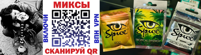 дарк нет клад  Россошь  Бутират бутандиол  купить наркоту 