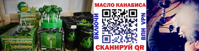 KRAKEN ТОР  Россошь  Cannafood марихуана 