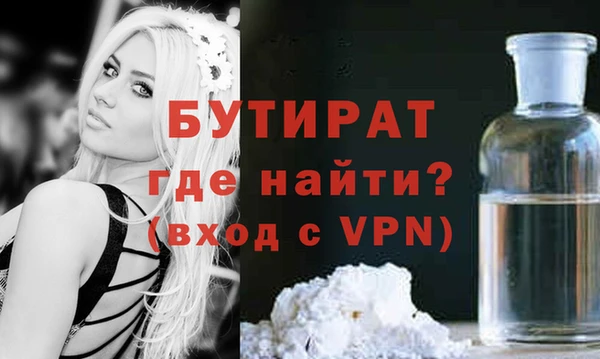 героин Абаза