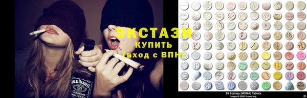 гидропоника Абинск