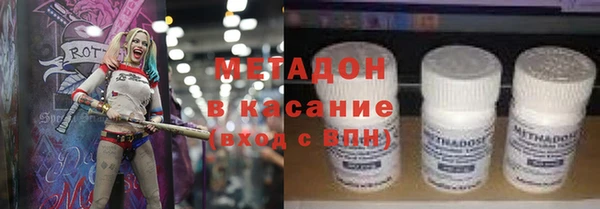 героин Абаза