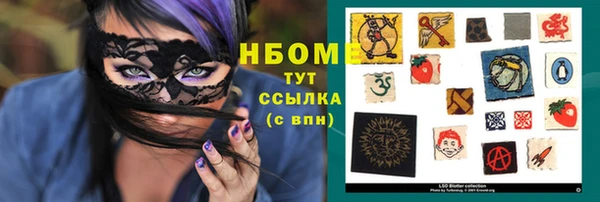 гидропоника Абинск