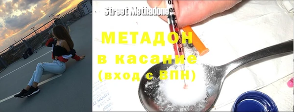 героин Абаза