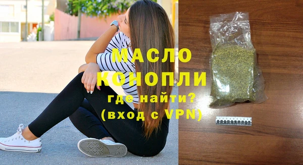 героин Абаза
