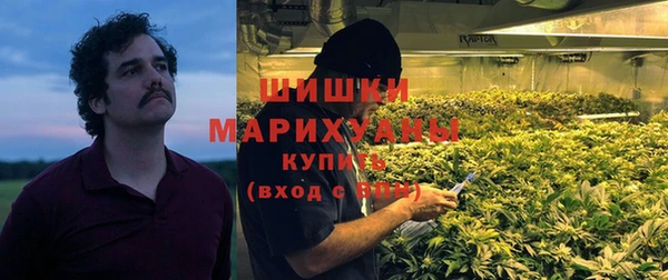 гидропоника Абинск