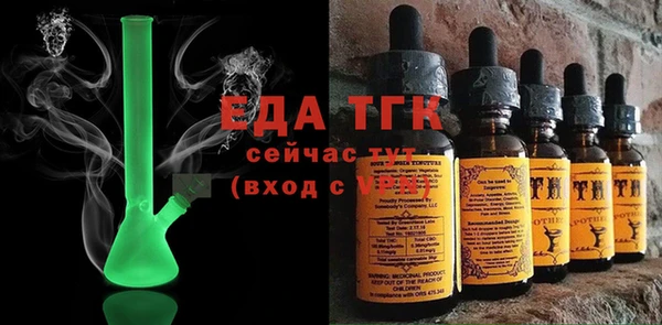 гидропоника Абинск