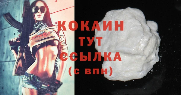 гидропоника Абинск