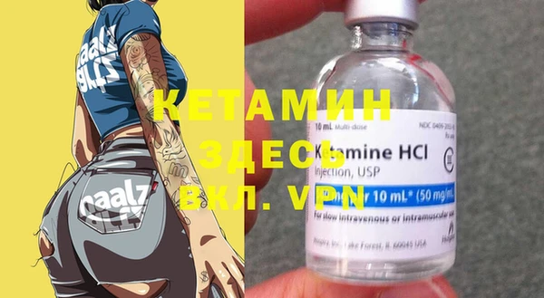 героин Абаза