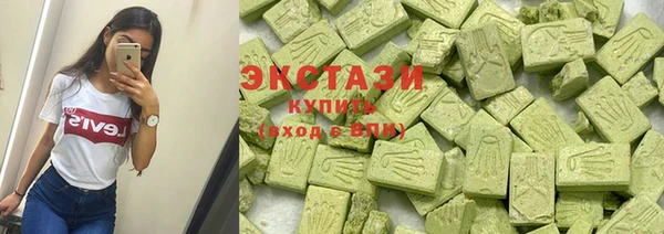 гидропоника Абинск
