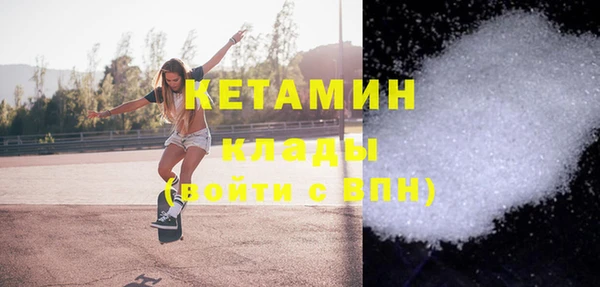 героин Абаза