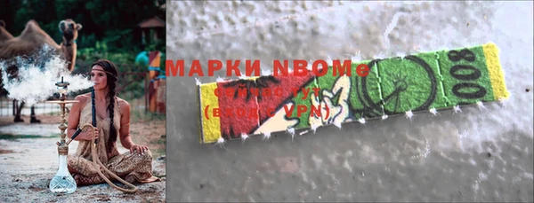гидропоника Абинск