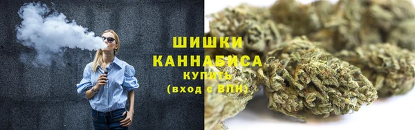 гидропоника Абинск