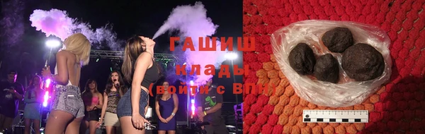 гидропоника Абинск