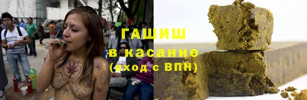 гидропоника Абинск