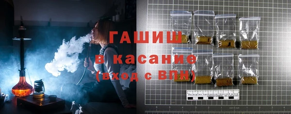 героин Абаза