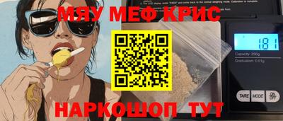 MDMA Premium VHQ Среднеуральск