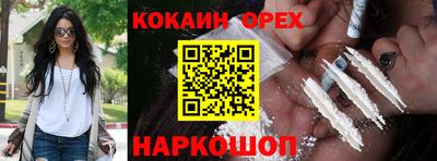 MDMA Premium VHQ Среднеуральск