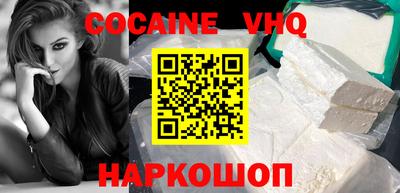 MDMA Premium VHQ Среднеуральск