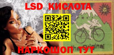 MDMA Premium VHQ Среднеуральск