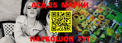 первитин Старая Купавна