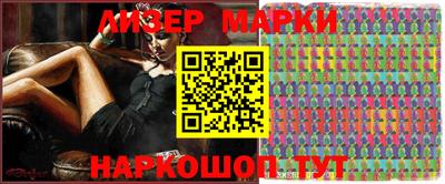 MDMA Premium VHQ Среднеуральск