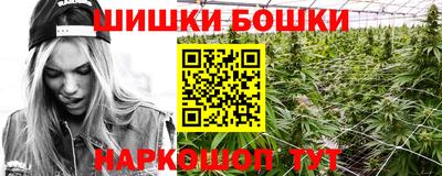 MDMA Premium VHQ Среднеуральск