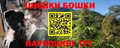первитин Старая Купавна