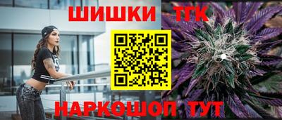 MDMA Premium VHQ Среднеуральск