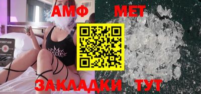 MDMA Premium VHQ Среднеуральск