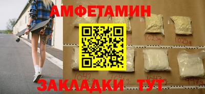MDMA Premium VHQ Среднеуральск