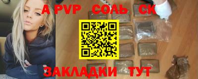 MDMA Premium VHQ Среднеуральск