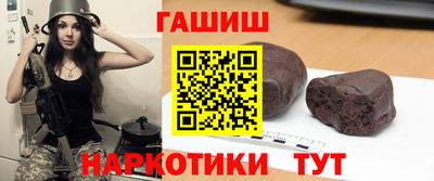 MDMA Premium VHQ Среднеуральск