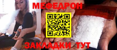 MDMA Premium VHQ Среднеуральск