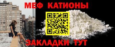 MDMA Premium VHQ Среднеуральск