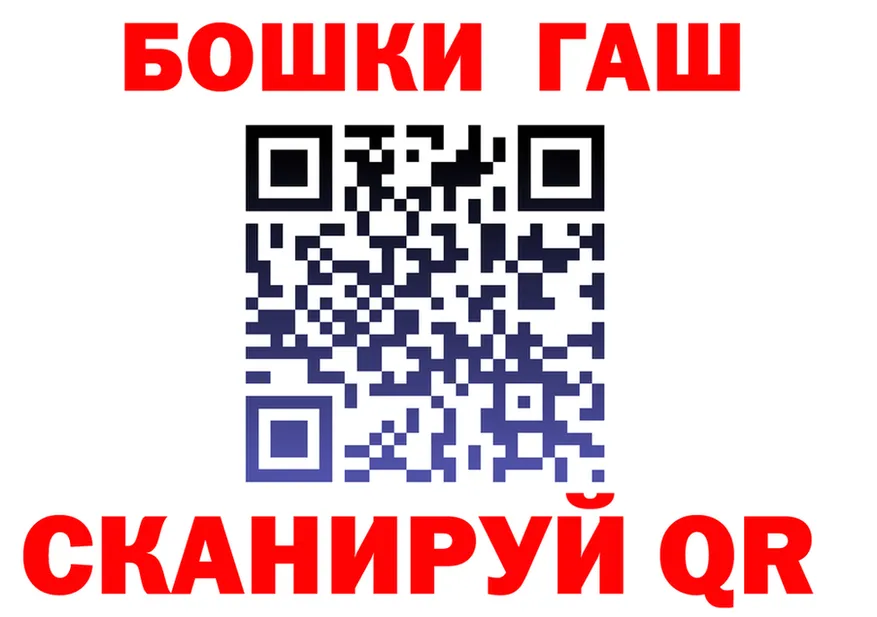 МЕТАДОН VHQ зеркало площадка KRAKEN Россошь