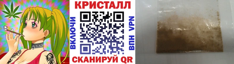 Первитин винт Россошь