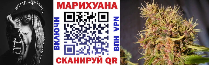 Шишки марихуана VHQ  что такое наркотик  Россошь 